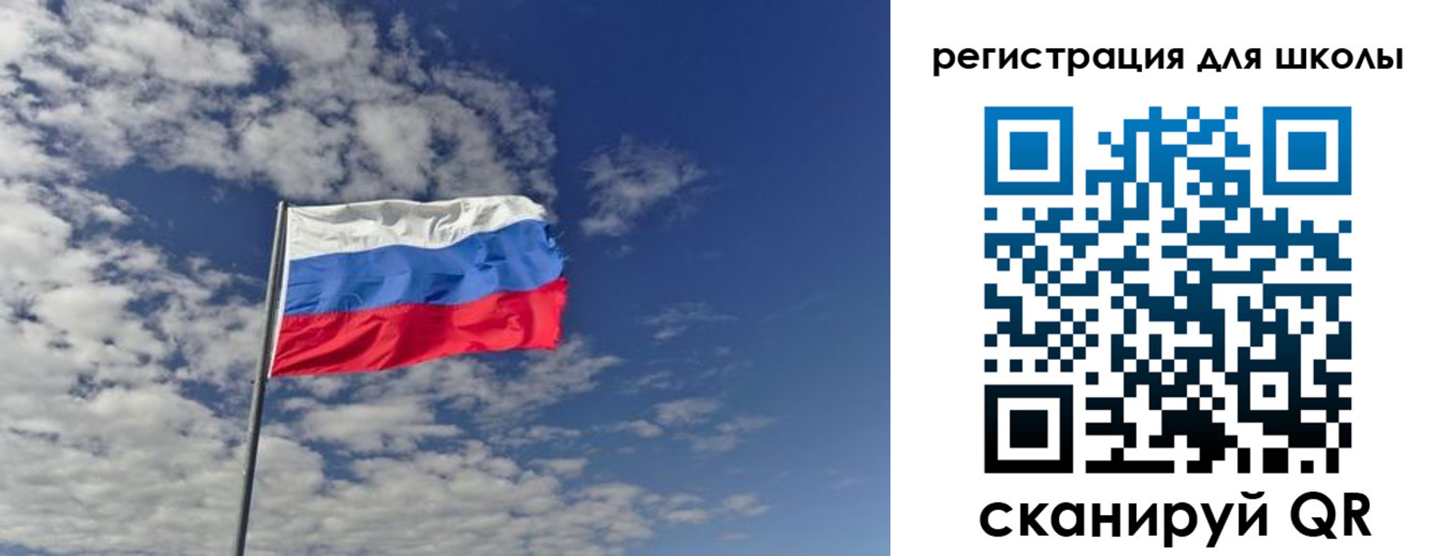 прописка для кредита в Добрянке